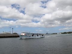 -夏威夷珍珠港