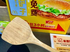 -麦当劳(仙林亚东城得来速店)