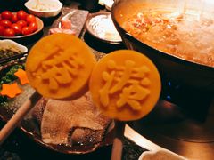 -湊湊火锅·茶憩(新中关购物中心店)