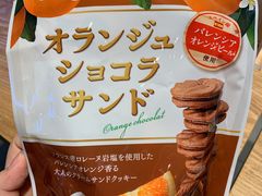-blt精品超市(KKMALL京基店)