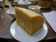 马拉糕-香港蓮香樓(中環店)