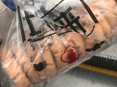 -汪保来(杭州解放路店)