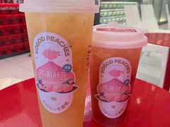 -苏阁鲜果茶(虎门君乐汇店)