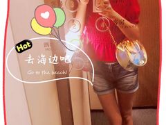 -秦皇岛阿尔卡迪亚滨海度假酒店