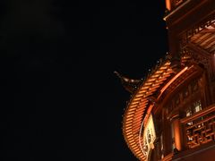 -豫园