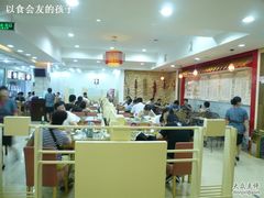 -左陕右甘(亚运村店)