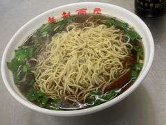 长鱼肥肠面-老赵面店(大西路店)