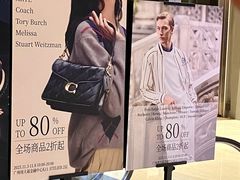 -广州周大福金融中心