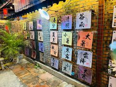 -陶缘一号·四季缘·老字号顺德菜·户外婚礼家宴(西滘店)