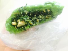 马兰头青团-王家沙点心店(南京西路总店)