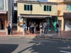 -安德鲁饼店(总店)