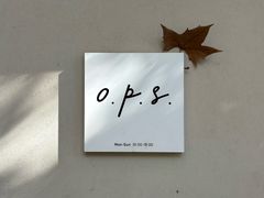 -O.P.S. CAFE