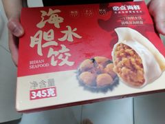 -必点海鲜·海肠捞饭大王(滨江道店)
