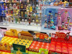 -泡泡玛特POPMART(石景山万达店)