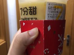 -7分甜(苏州园区科文中心店)