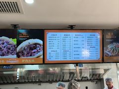 -闫家驴肉老店(华电一校店)