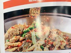 -饭怕鱼(阳光100店)