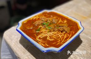 Pork Liver Noodles