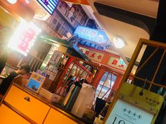 -金记冰室(霎东街店)