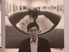 -新华文创·光的空间