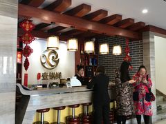-古洼一锅鲜(开发区店)