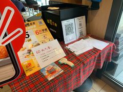 -麦当劳(安立路店)