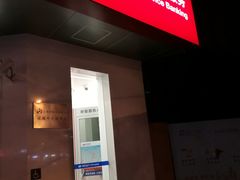 -浦发银行(大零号湾科技支行)