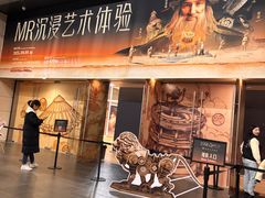 -中华艺术宫(上海美术馆)