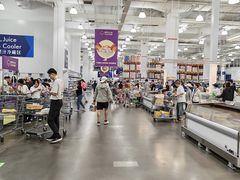 -山姆会员商店(邻瑞广场店)