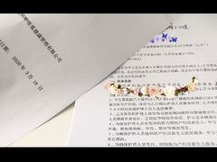 -萧乐母婴·住家月嫂·育婴师
