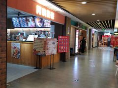 -百联临沂购物中心(临沂路店)