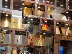 -七欣天香辣蟹火锅(苏州相城VIP总店)