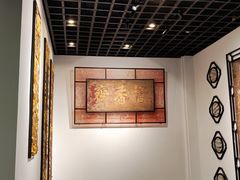 -陈李济中药博物馆