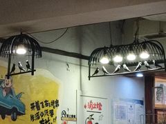 -鸽子窝专业烧烤店(南市场店)