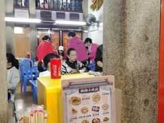 -飘香小食店(国平路店)