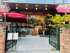 -Entrecôte 法国牛扒馆(保利·时光里店)