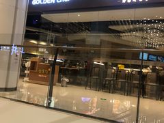 门面-金掌勺锅包肉(华润万象城店)