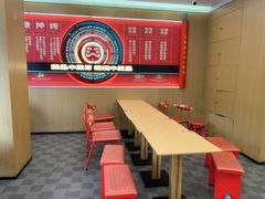 -塔斯汀中国汉堡(白云京溪地铁站店)