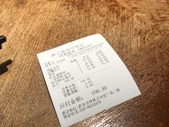 账单-兰湘子·湘菜小炒(中贸广场店)