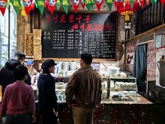 -東茅街茶馆
