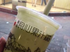 -潮汕良心果汁(金新北路店)