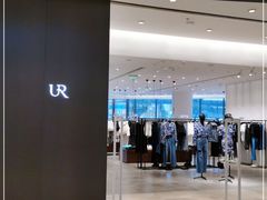 -URBAN REVIVO(上海中庚漫游城店)