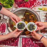 爱吃牛肉火锅的进！八合里牛肉火锅66折