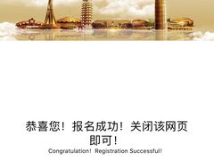 -兰州牛肉拉面(威海中路店)