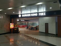 -哈尔滨太平国际机场