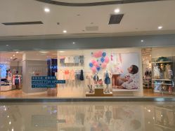 -孩子王(协信星光时代广场店)