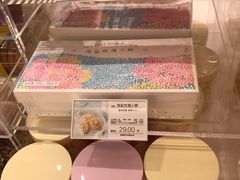 -好利来(北新桥店)