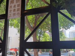 -金悦印象小馆(三里河店)
