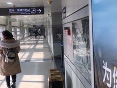 -太原武宿国际机场