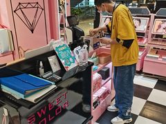 -Sweet Color美瞳隐形眼镜店(浦建路巴黎春天店)